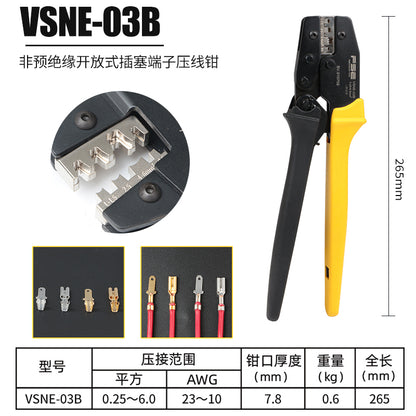 VSNE-03B