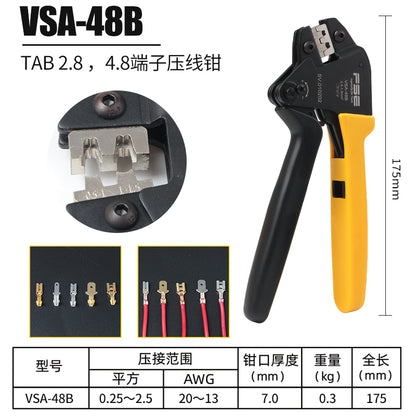 VSA-48B