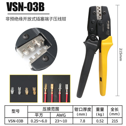 VSN-03B