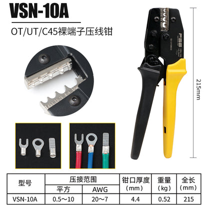 VSN-10A