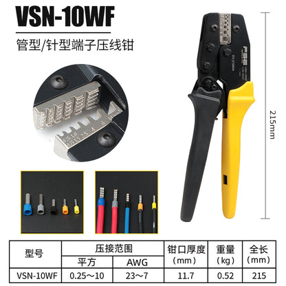 VSN-10WF