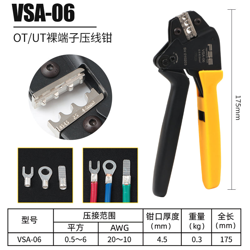 VSA-06